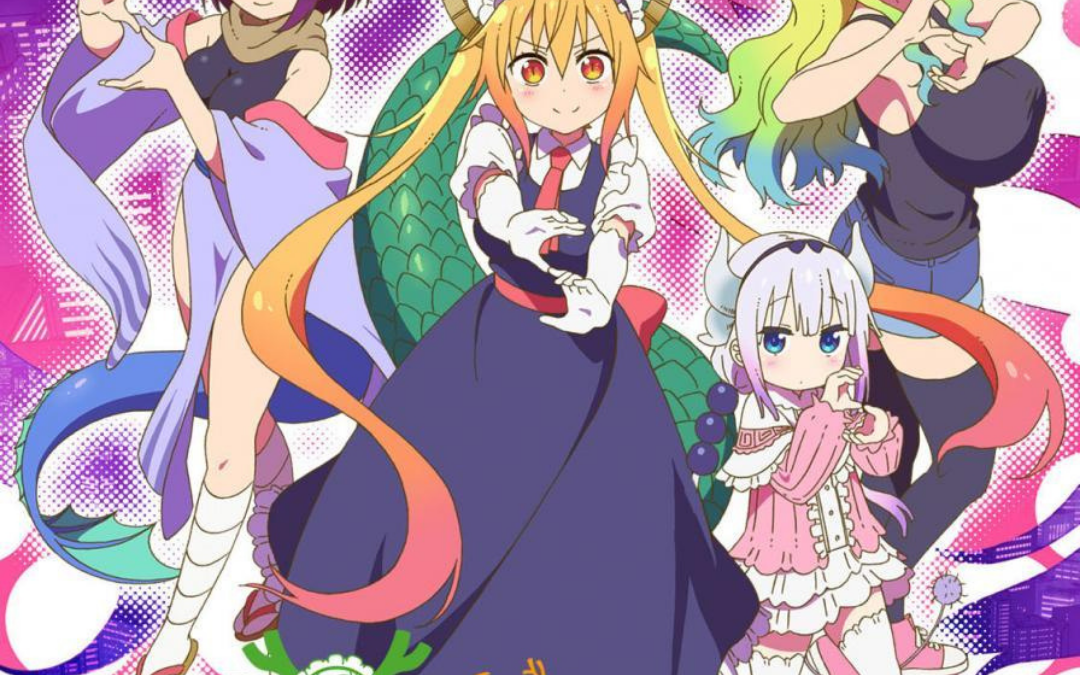 Quickie – Miss Kobayashi’s Dragon Maid