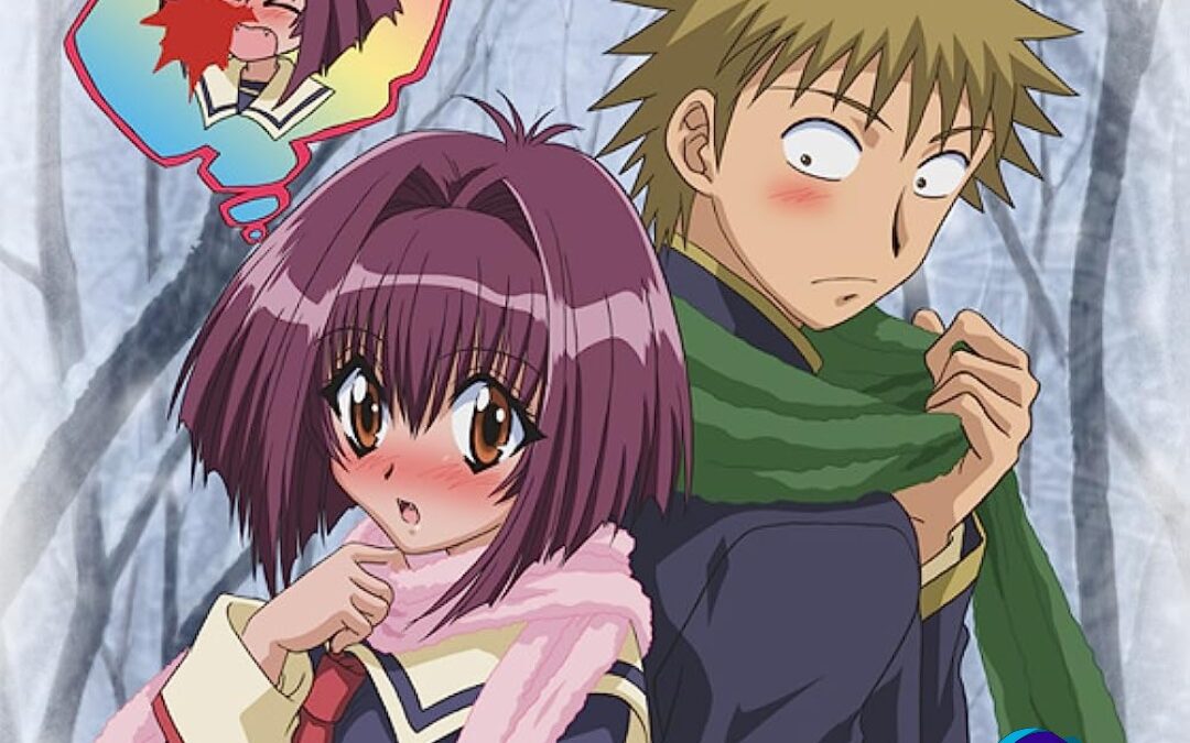 Ramyun #51: Karin – Wenn Vampire bluten